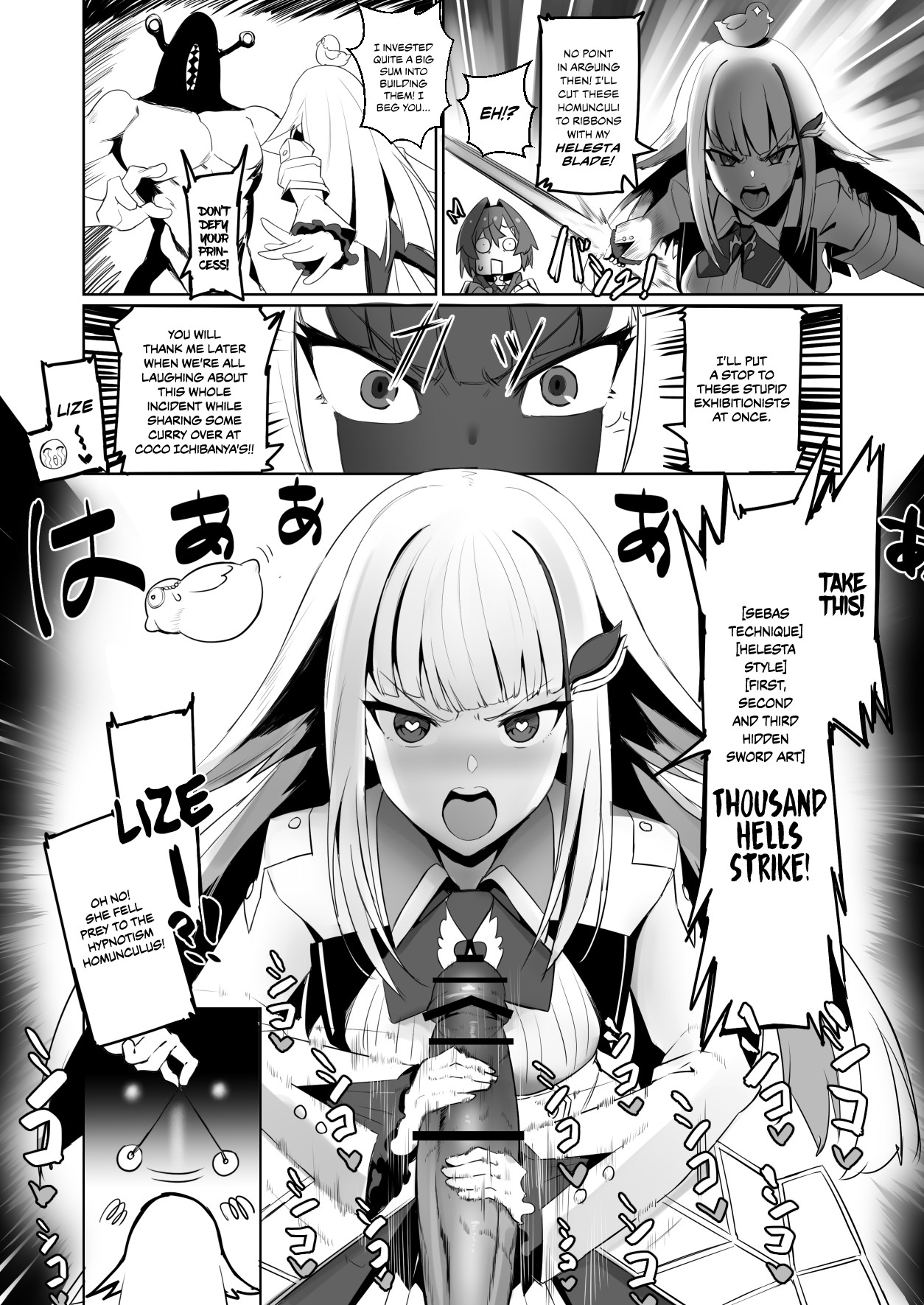 Hentai Manga Comic-Nijimanji 2-Read-5